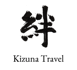 logo - Kizuna Travel Huellas e-Travel